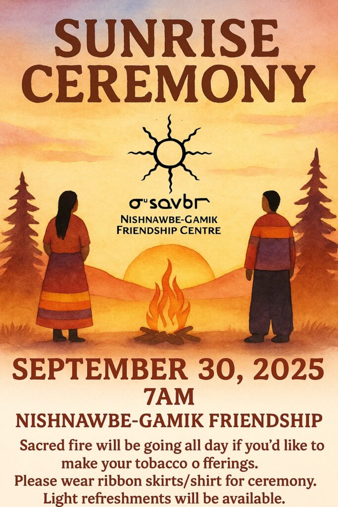 Sioux lookout